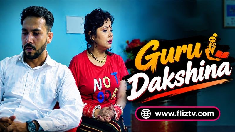 Guru Dakshina